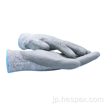 Hespax 13G PUコーティングアンチカット作業手袋